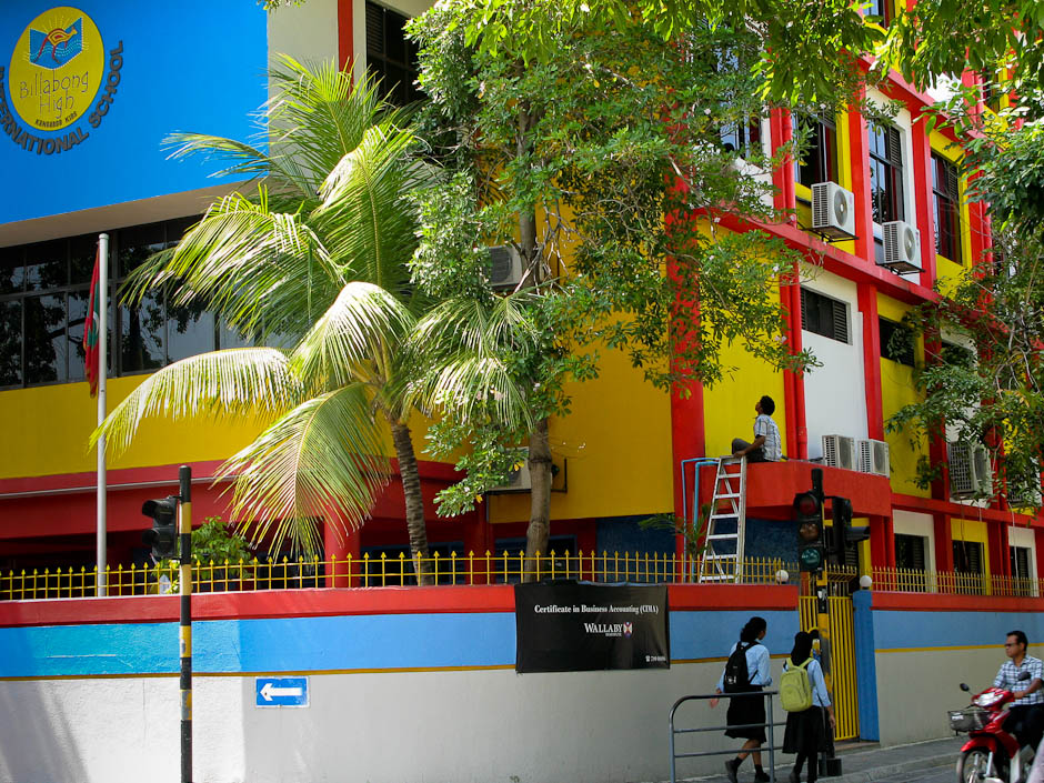 Billbong_High_School