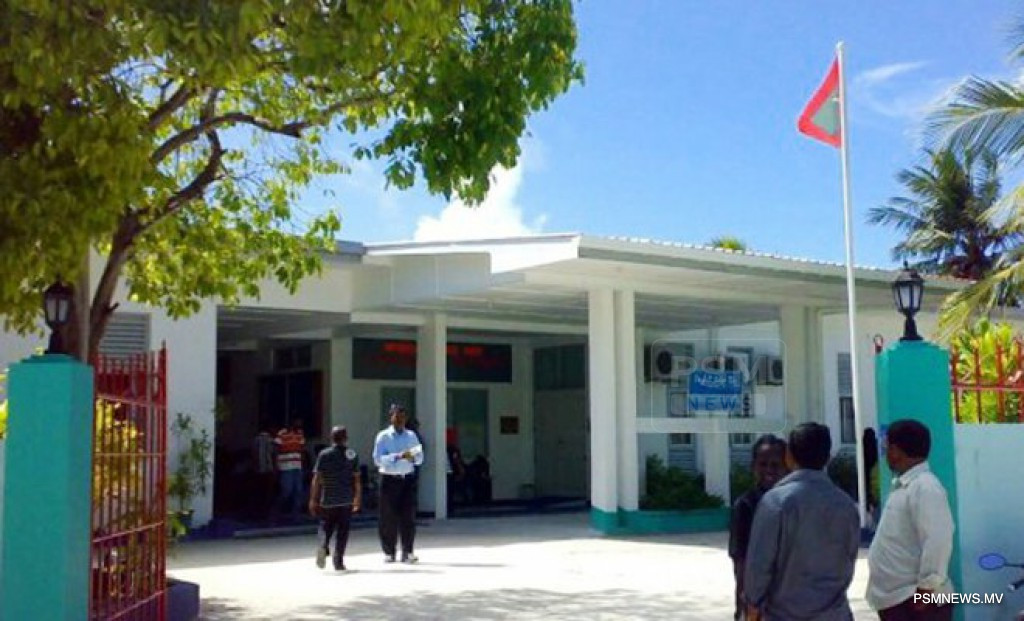 ސ.ހިތަދޫ ރީޖިނަލް ހޮސްޕިޓަލް - ފޮޓޯ: ޕީއެސްއެމް