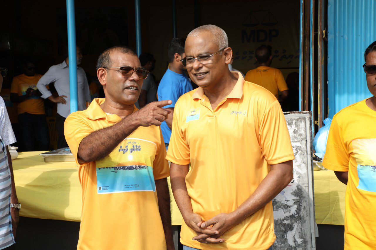 ރައީސް ނަޝީދާއި ރައީސް އިބްރާޙިމް މުޙައްމަދު ޞާލިޙް
