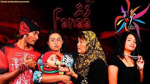 Fanaa_dhivehifilm2